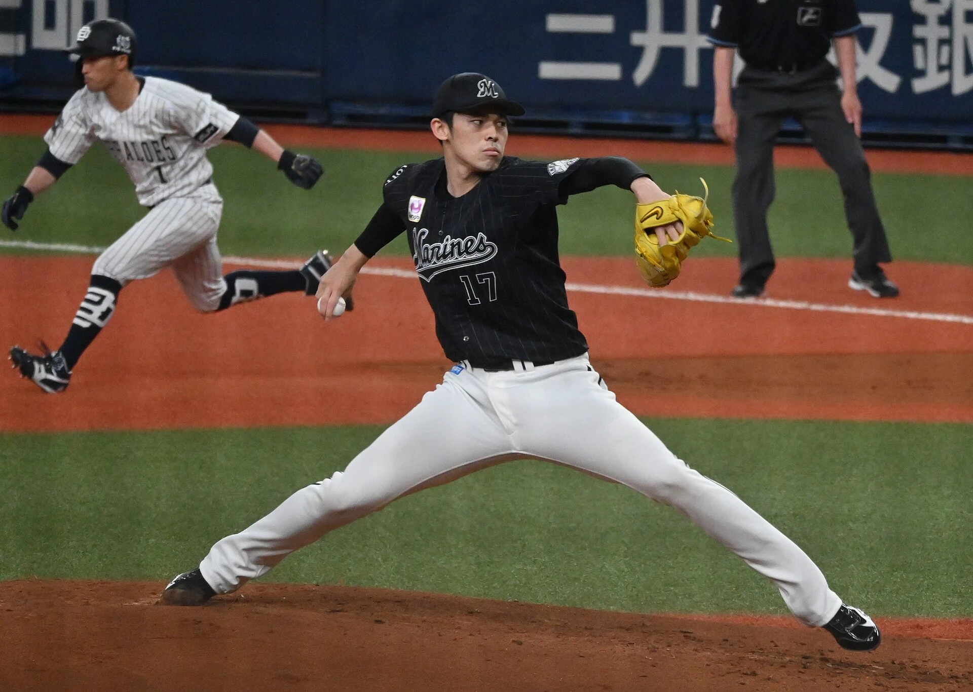 Roki Sasaki — Wikimedia Commons