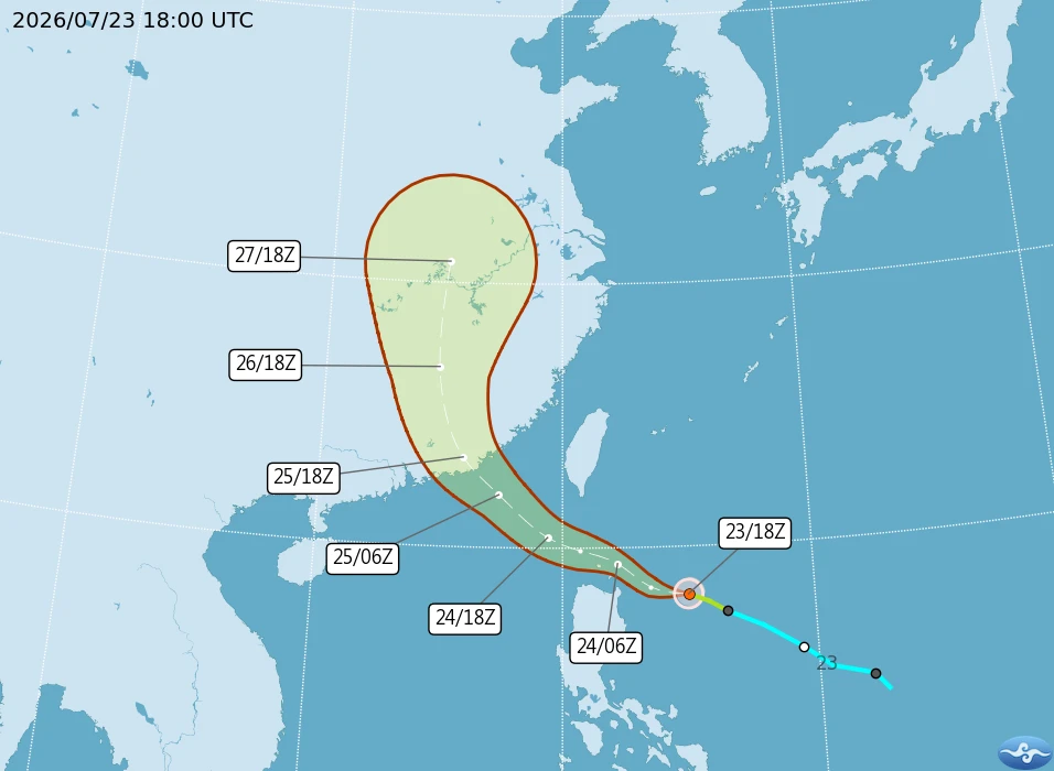 Typhoon Noul — Wikimedia Commons