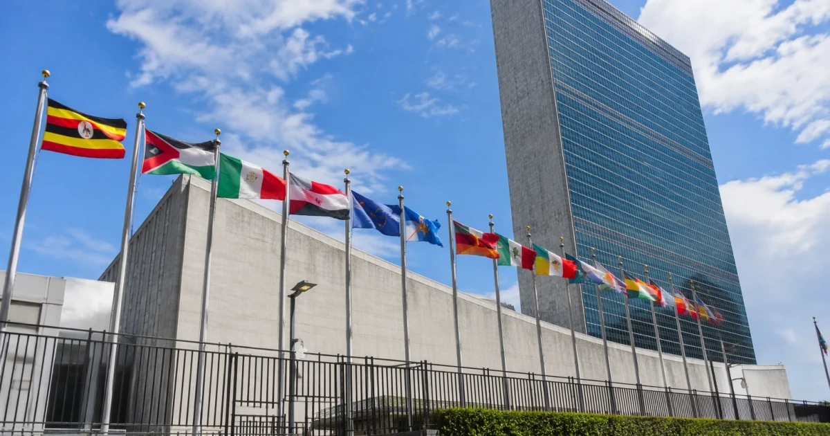 Uganda nominates Otunnu for UN secretary-general race