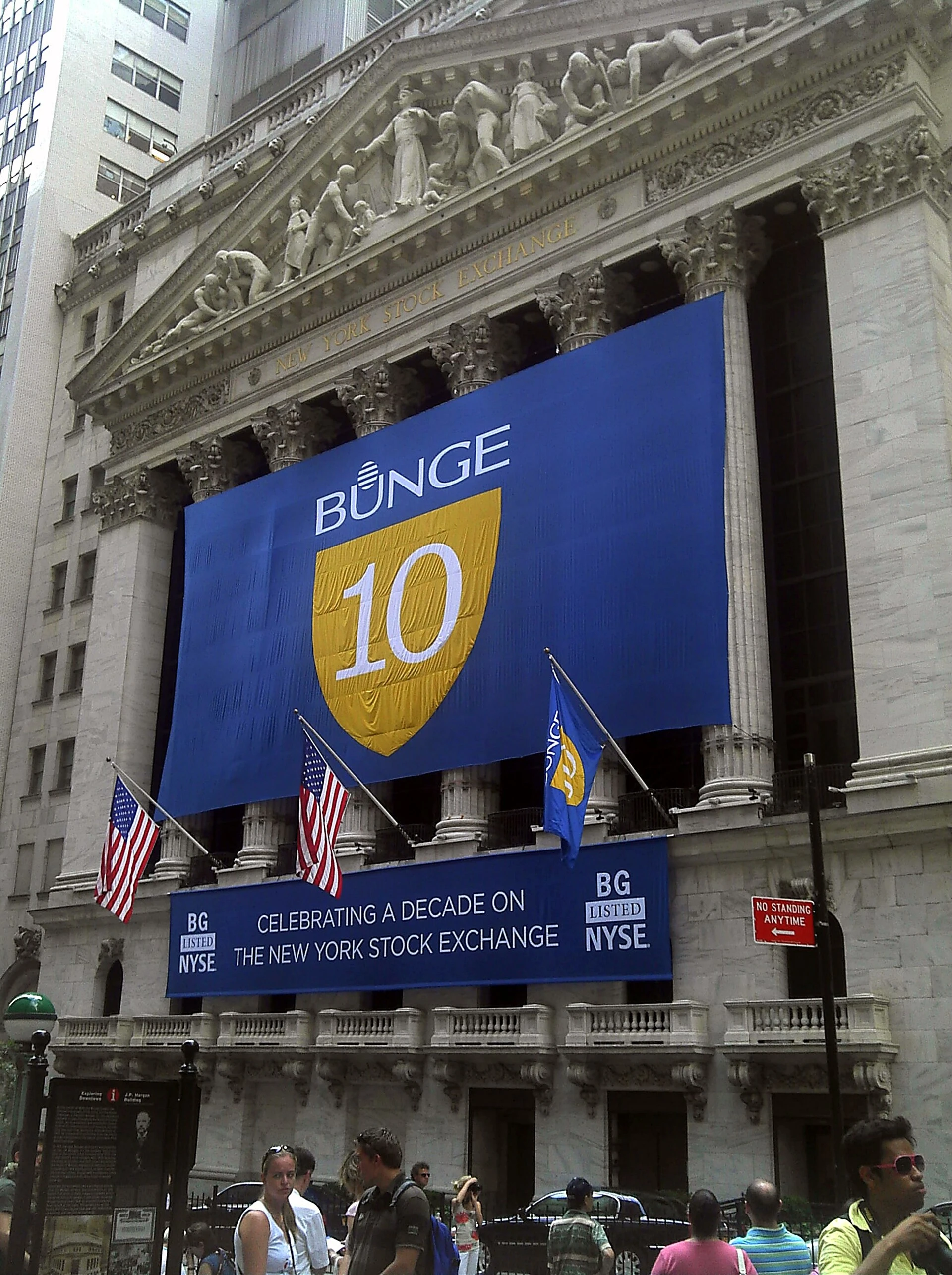 Bunge Global — Wikimedia Commons