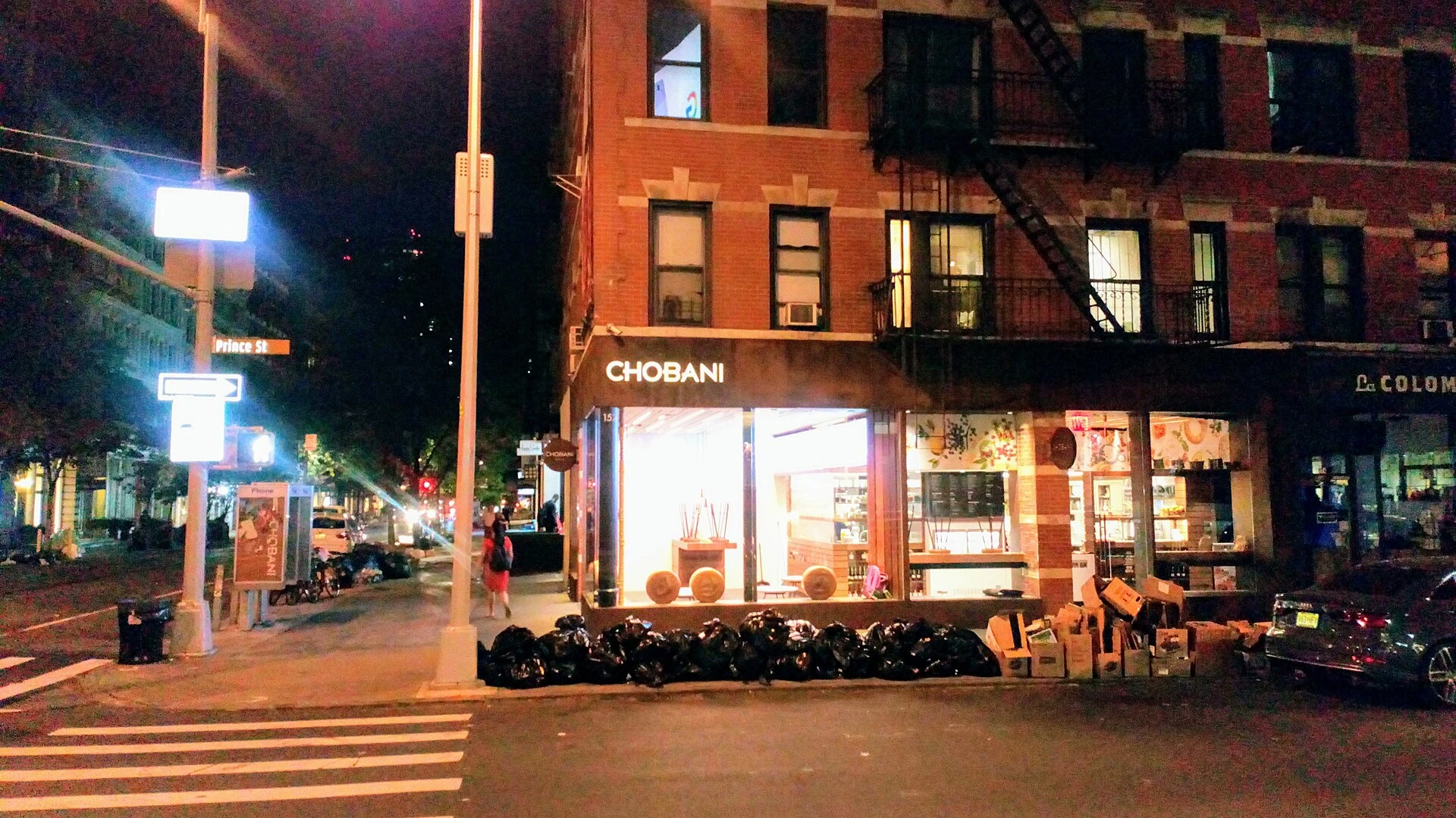Chobani — Wikimedia Commons