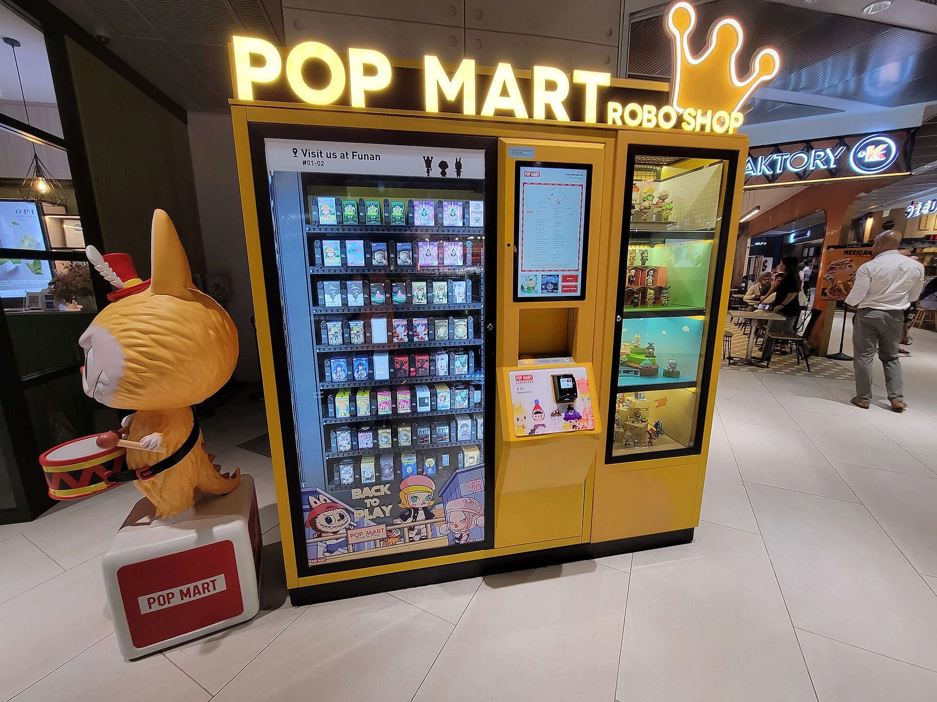 Pop Mart — Wikimedia Commons