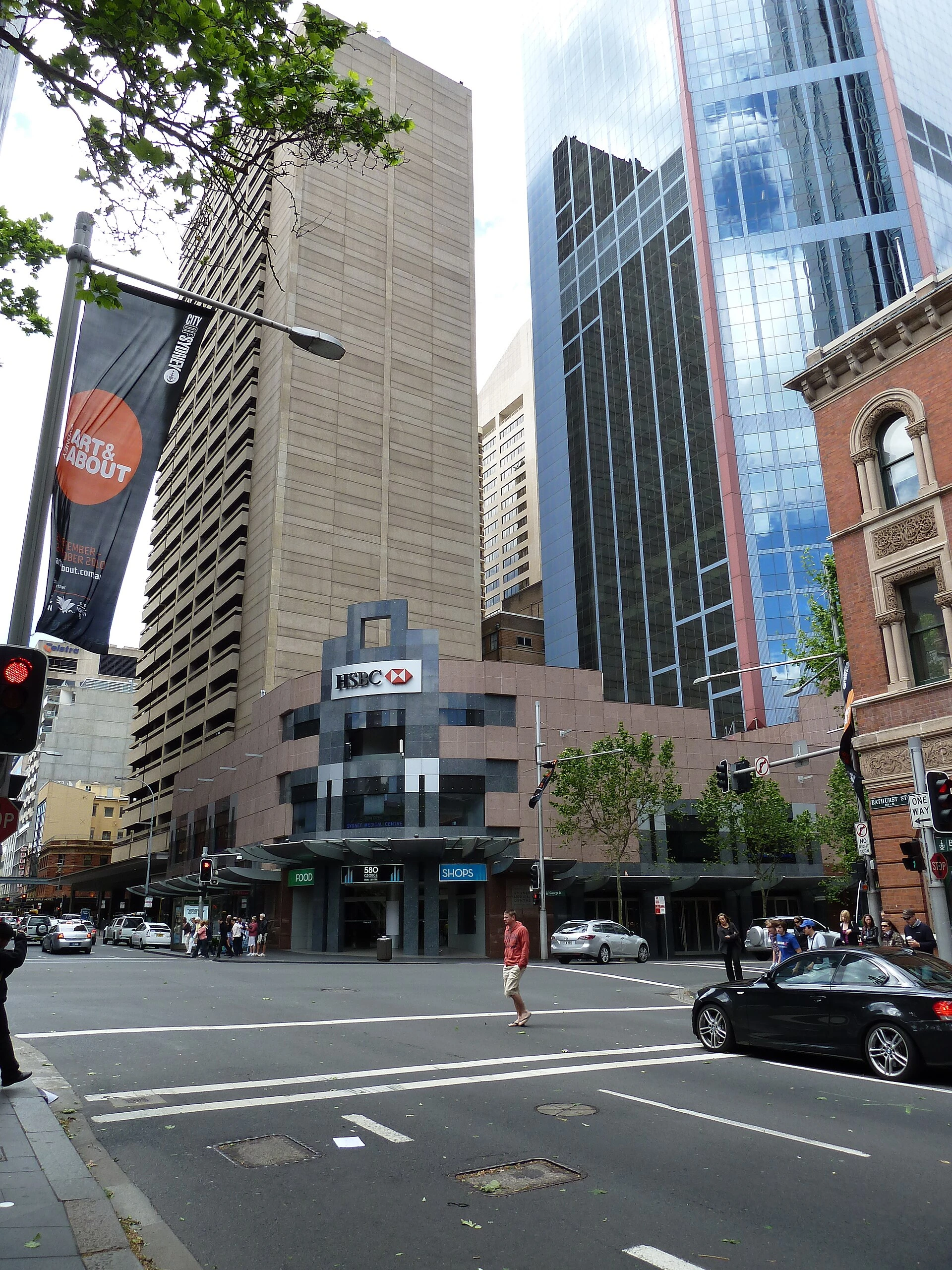 HSBC — Wikimedia Commons