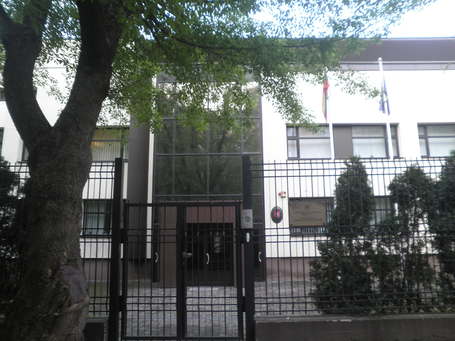 Lithuania's embassy in Kyiv — Wikimedia Commons