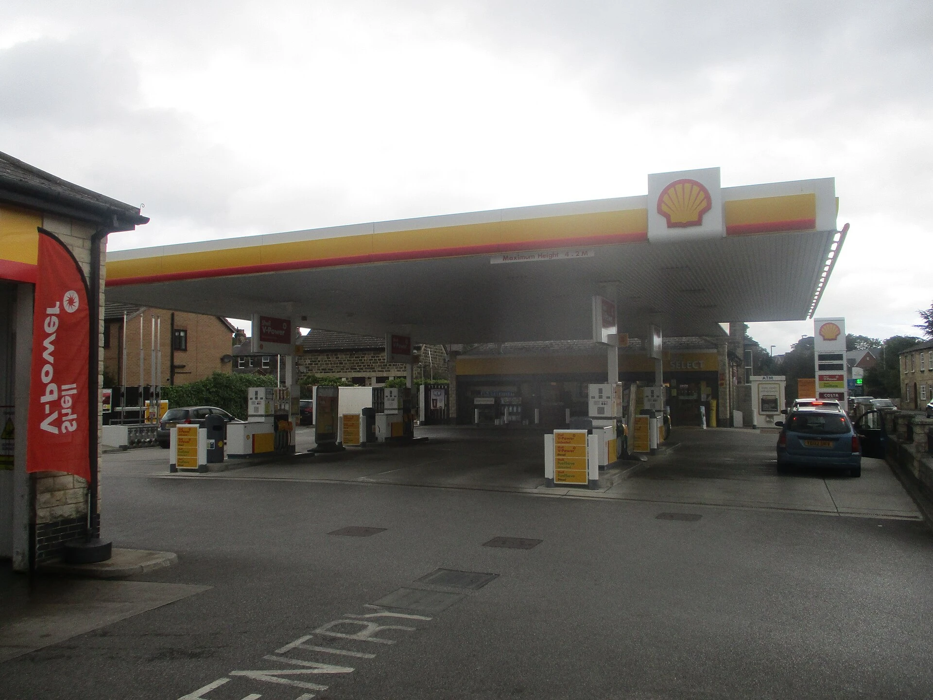 Shell — Wikimedia Commons