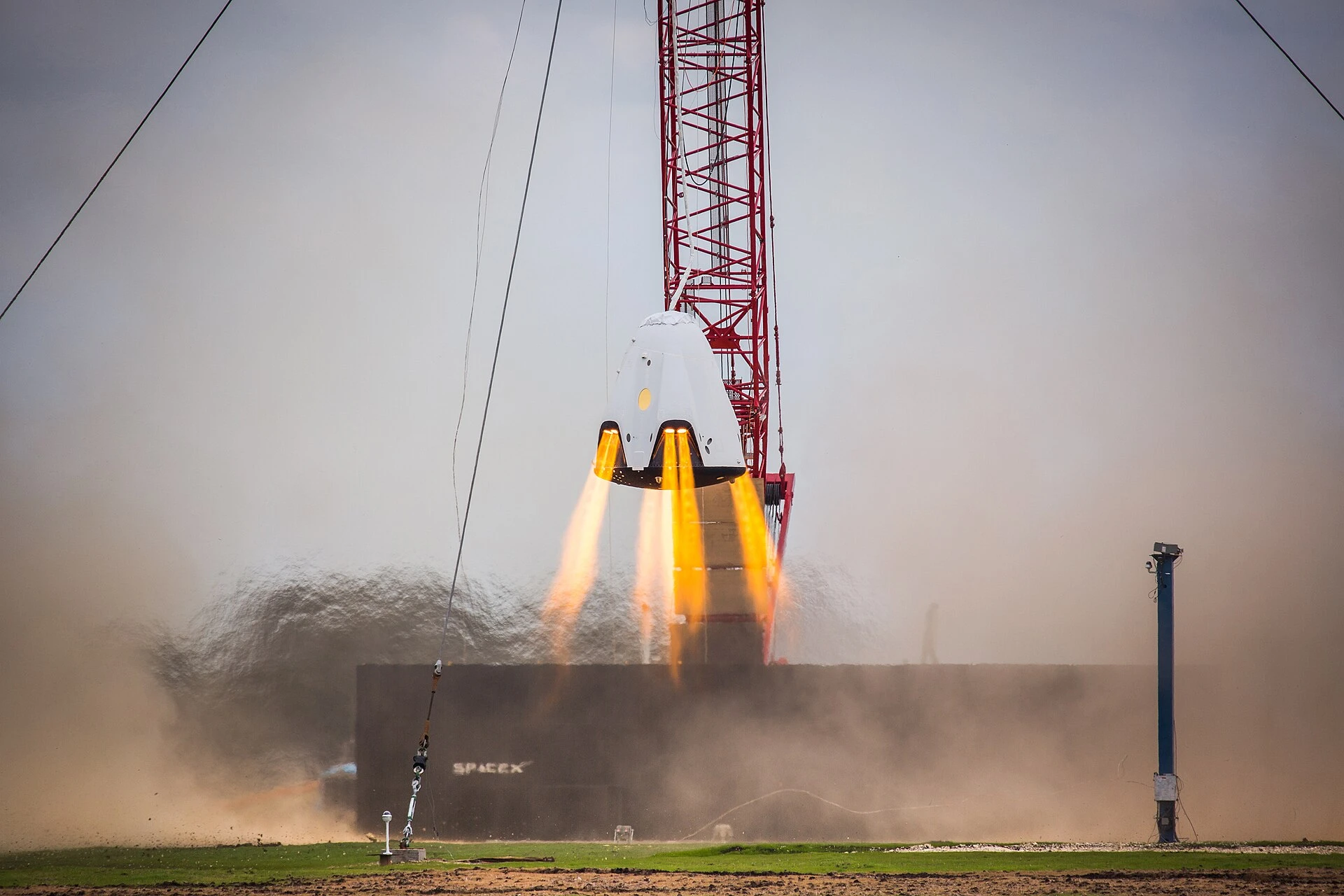 SpaceX — Wikimedia Commons