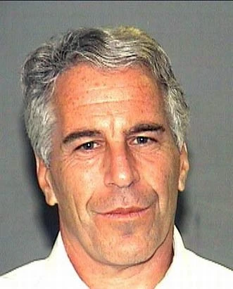 Jeffrey Epstein — Wikimedia Commons