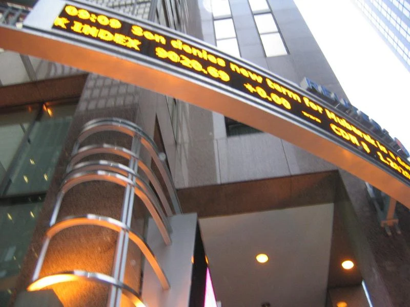 Thomson Reuters — Wikimedia Commons