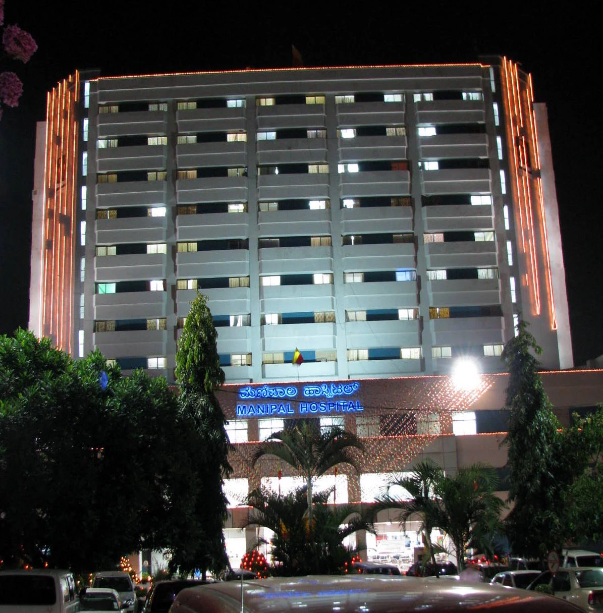Manipal Health Enterprises — Wikimedia Commons