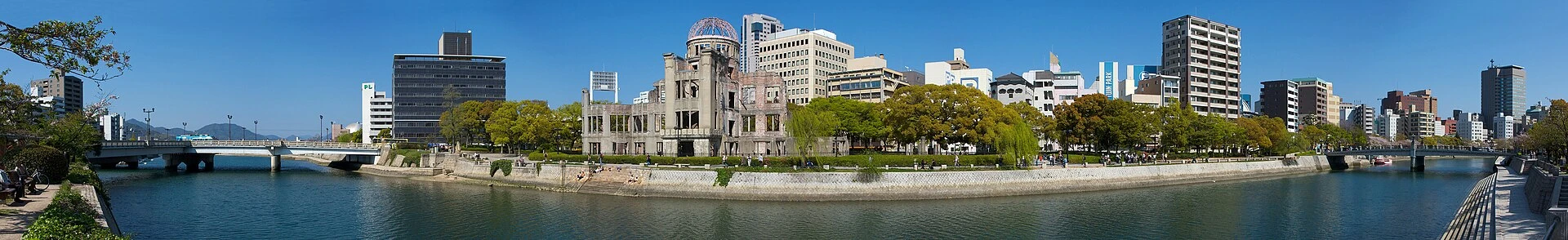 Hiroshima Peace Memorial Park — Wikimedia Commons