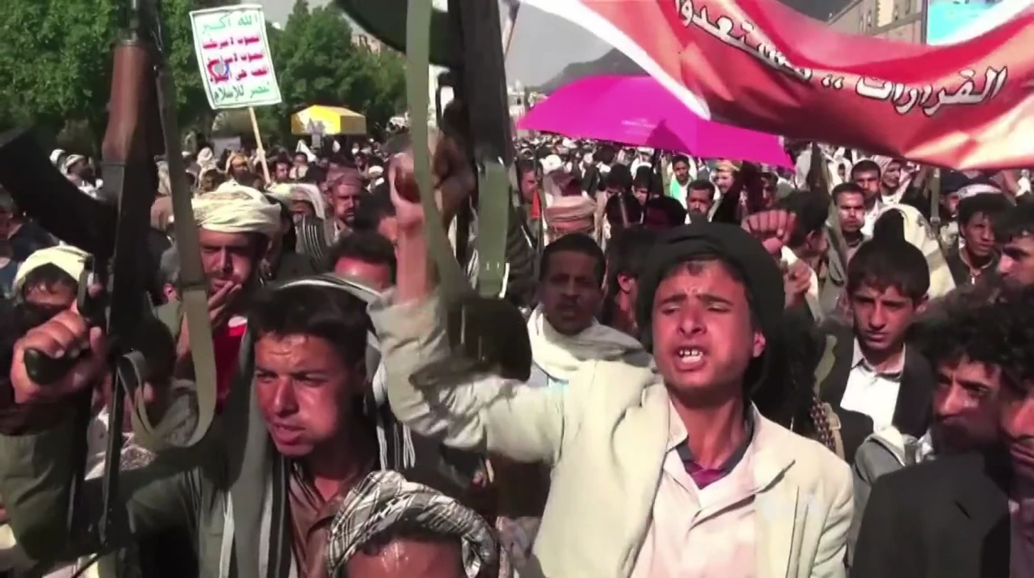 Houthis — Wikimedia Commons