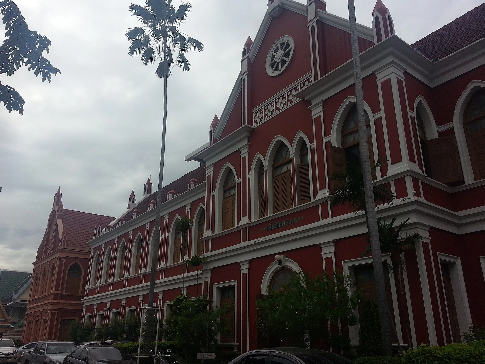 Debsirin Nonthaburi School — Wikimedia Commons