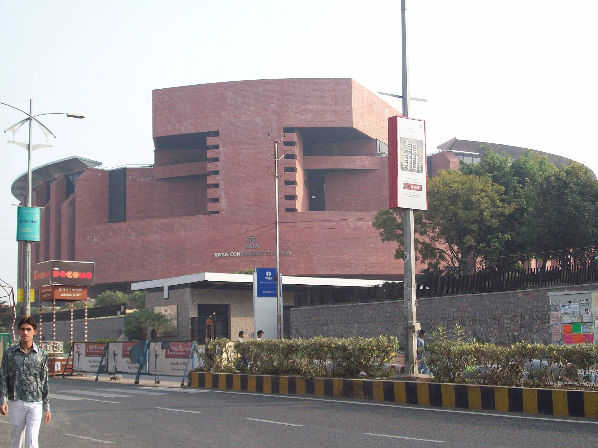 Tata Consultancy Services — Wikimedia Commons