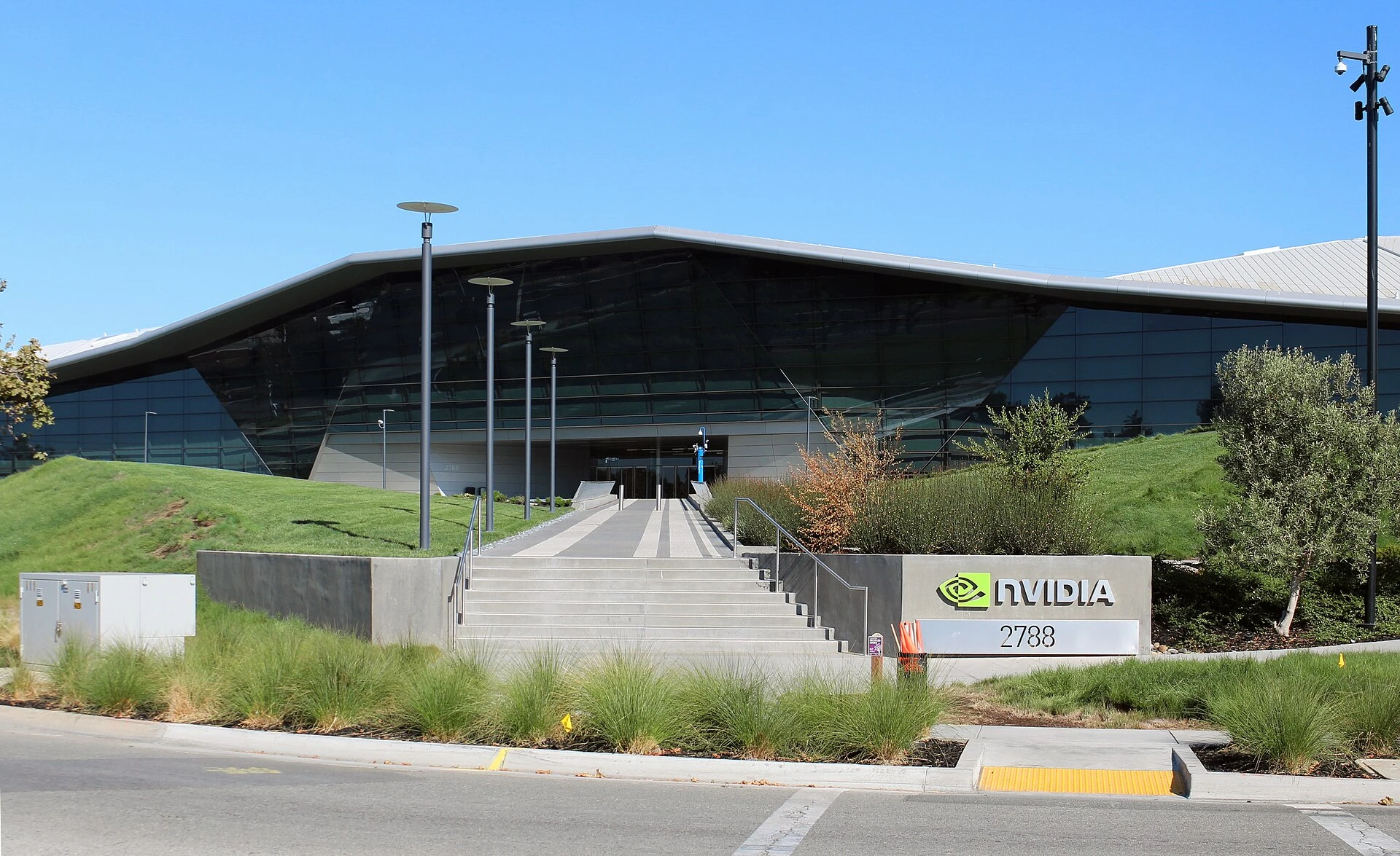 Nvidia — Wikimedia Commons