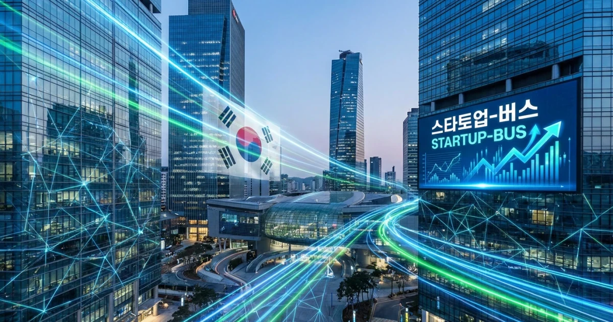 South Korea Expands Startup-BuS Deep-Tech Support Nationwide
