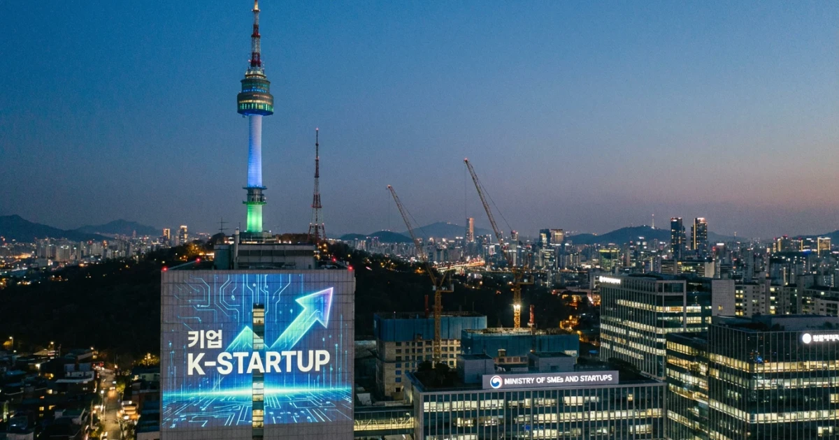 South Korea Expands Support for Domestic Tech Startups