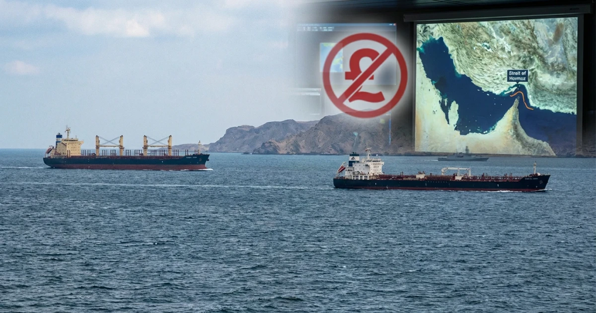 UK Opposes Iran's Strait of Hormuz Toll Plan