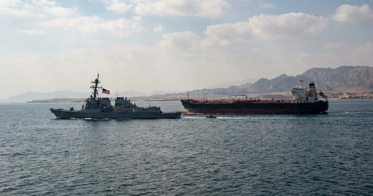 US to Escort Ships Through Strait of Hormuz Starting Monday